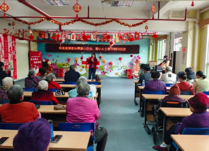 山东省潍坊市坊子区一马路居委会爱心敬老院