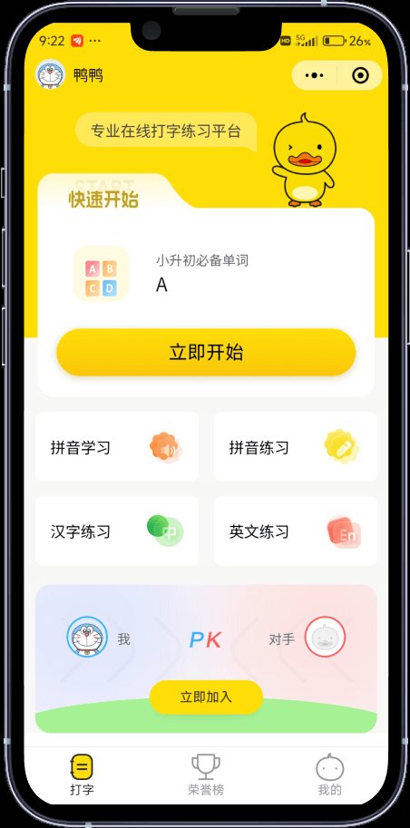 山东省淄博市临淄区齐陵镇敬老院