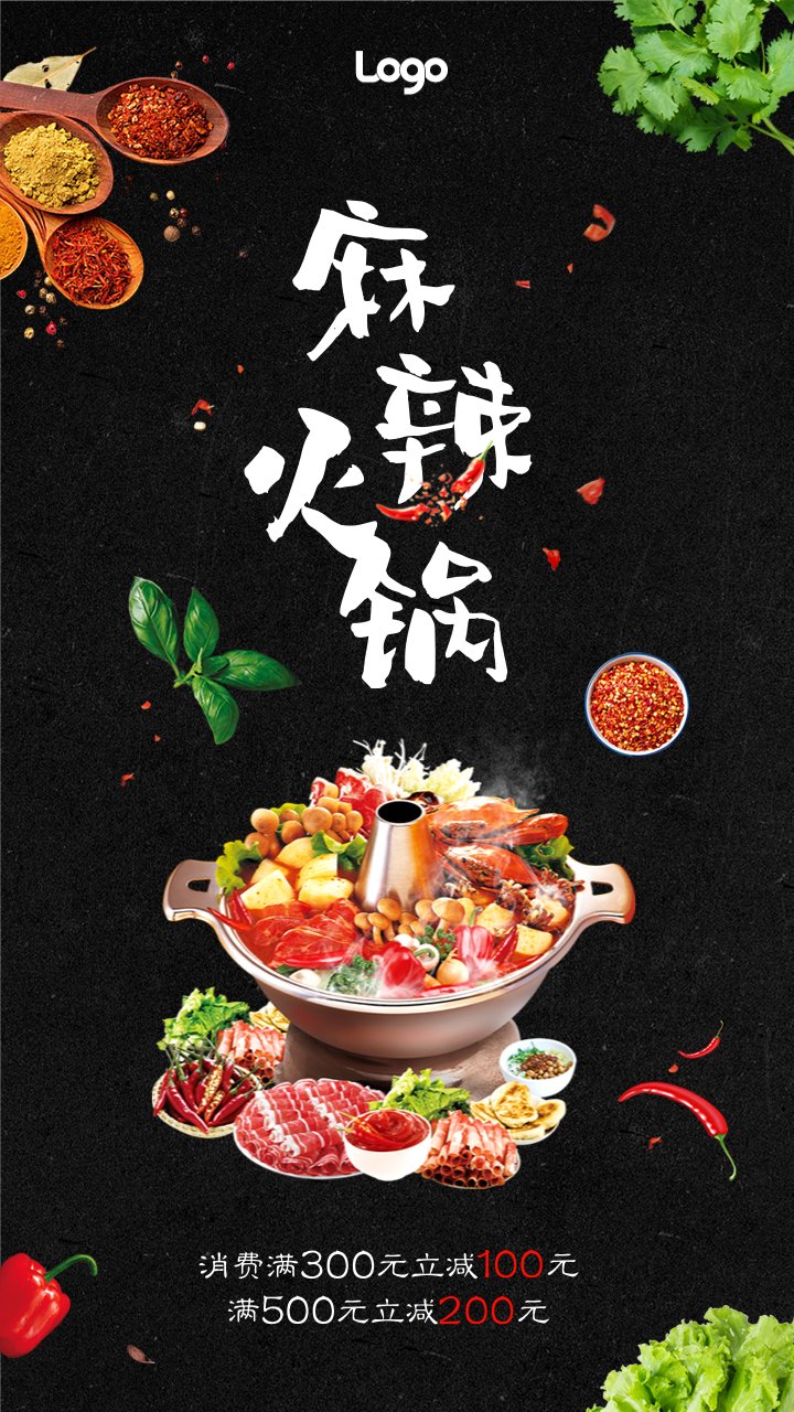 山东省淄博市张店区宝石镇敬老院