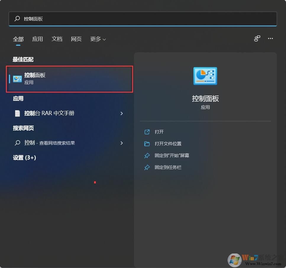 山东省潍坊市昌乐县马宋镇敬老院