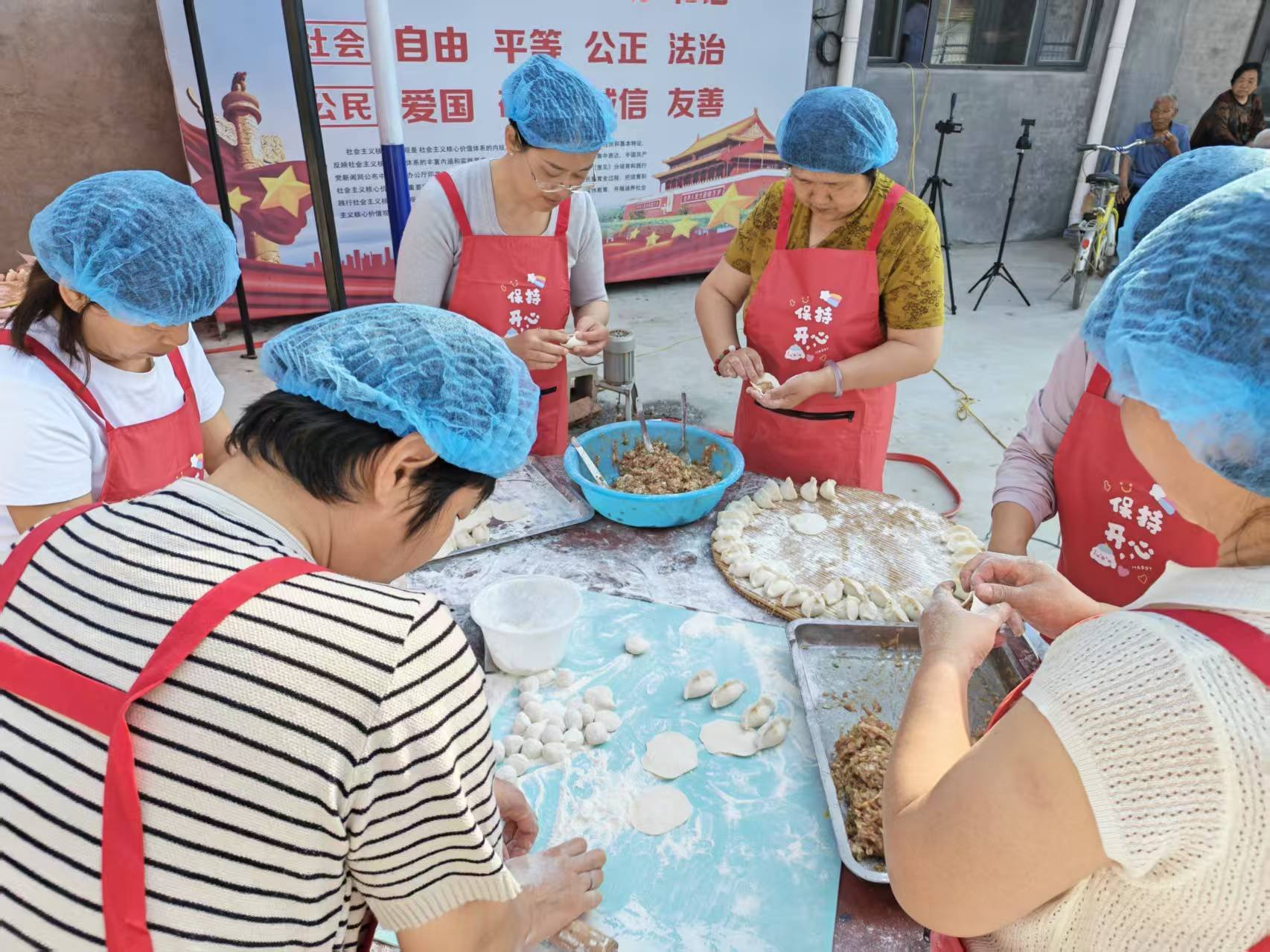 山东省菏泽市郓城县双桥乡敬老院