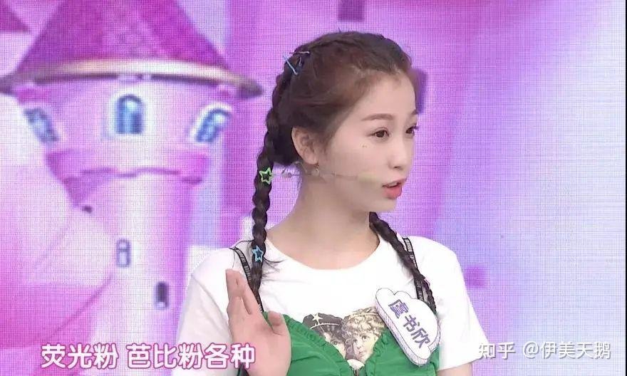 山东省泰安市宁阳县葛石镇敬老院