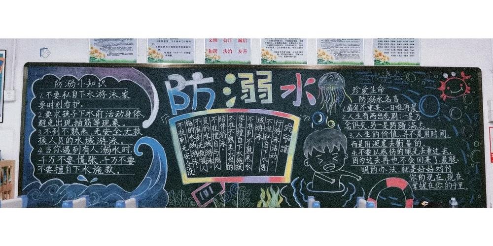山东省德州市武城县滕庄镇敬老院