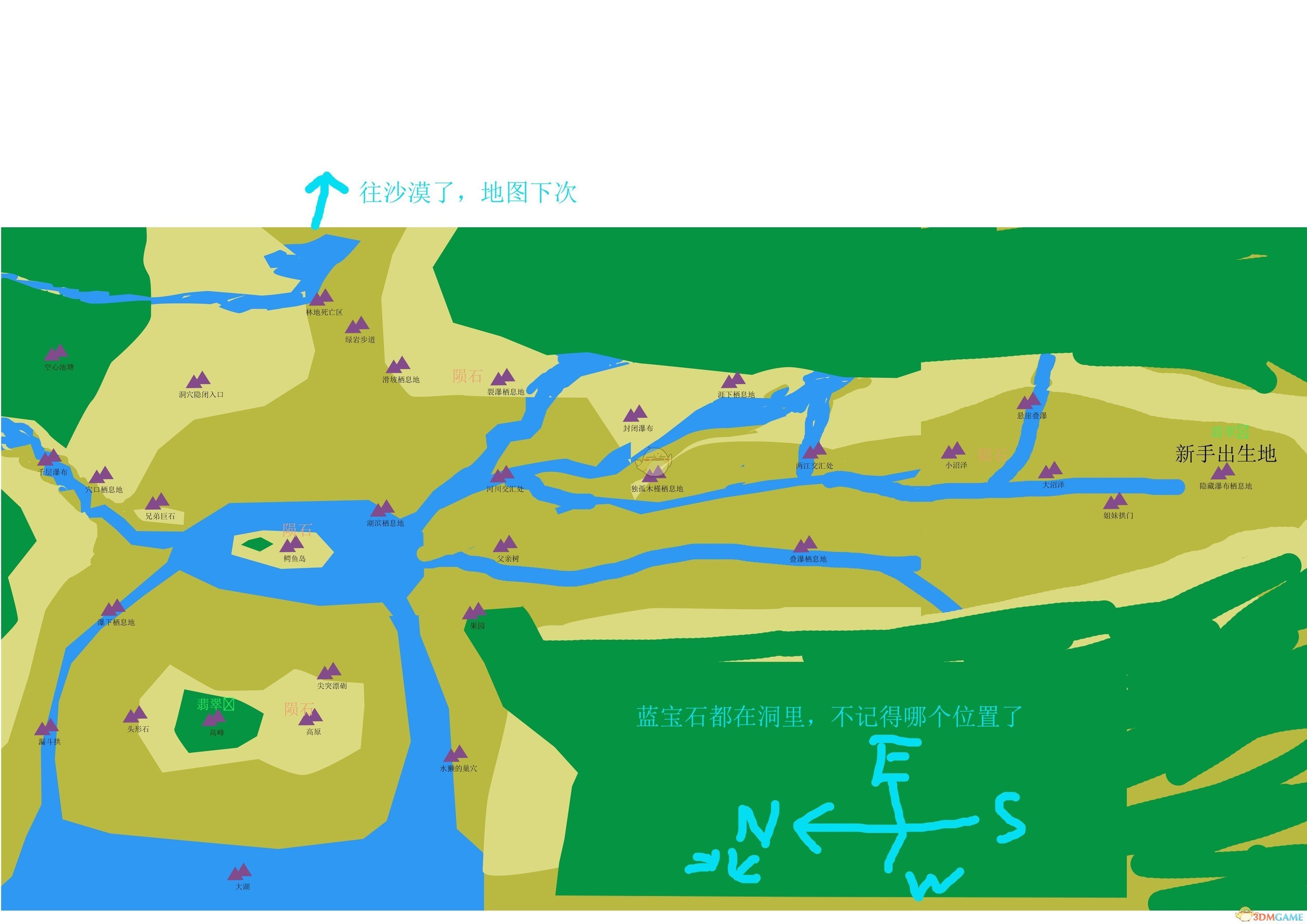 山东省德州市武城县杨庄乡敬老院
