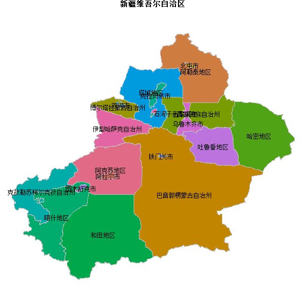 山东省威海市环翠区蒿泊敬老院