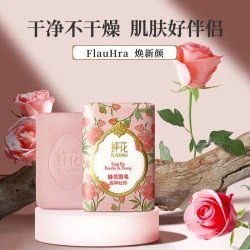 山东省泰安市宁阳县宁阳镇敬老院