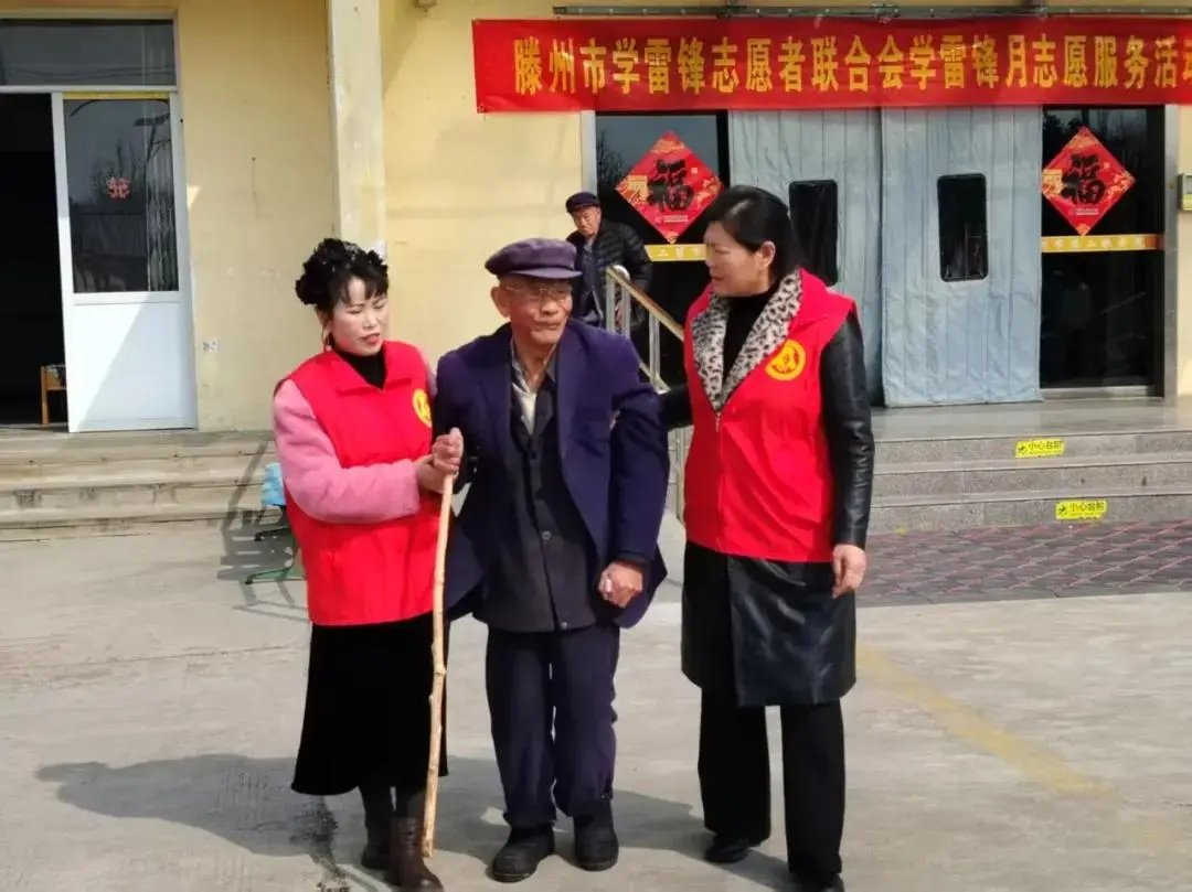 山东省枣庄市滕州市北辛街道敬老院