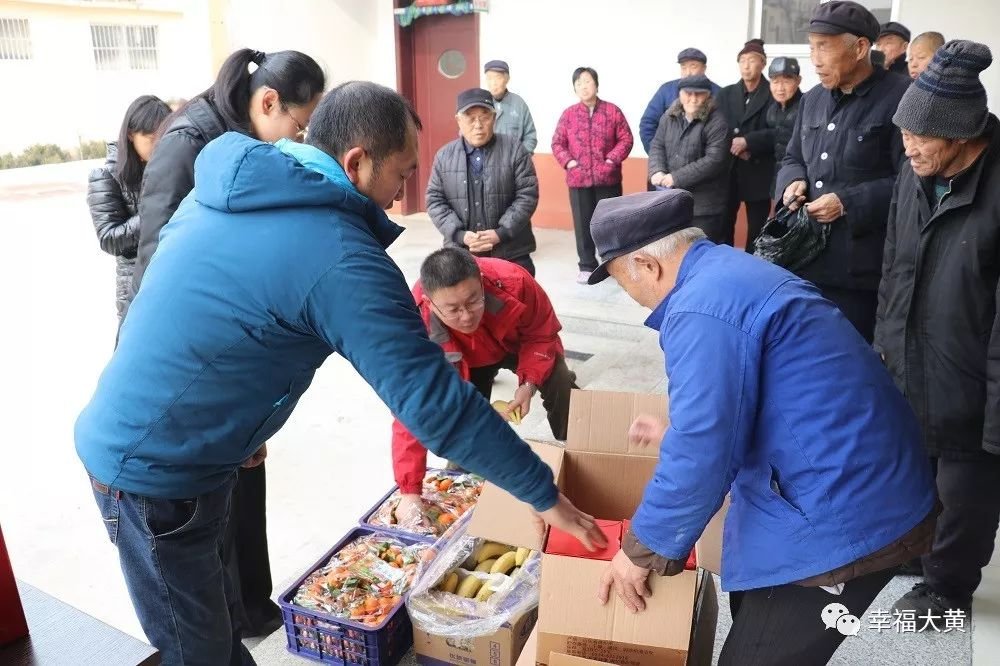 山东省德州市齐河县大黄乡敬老院