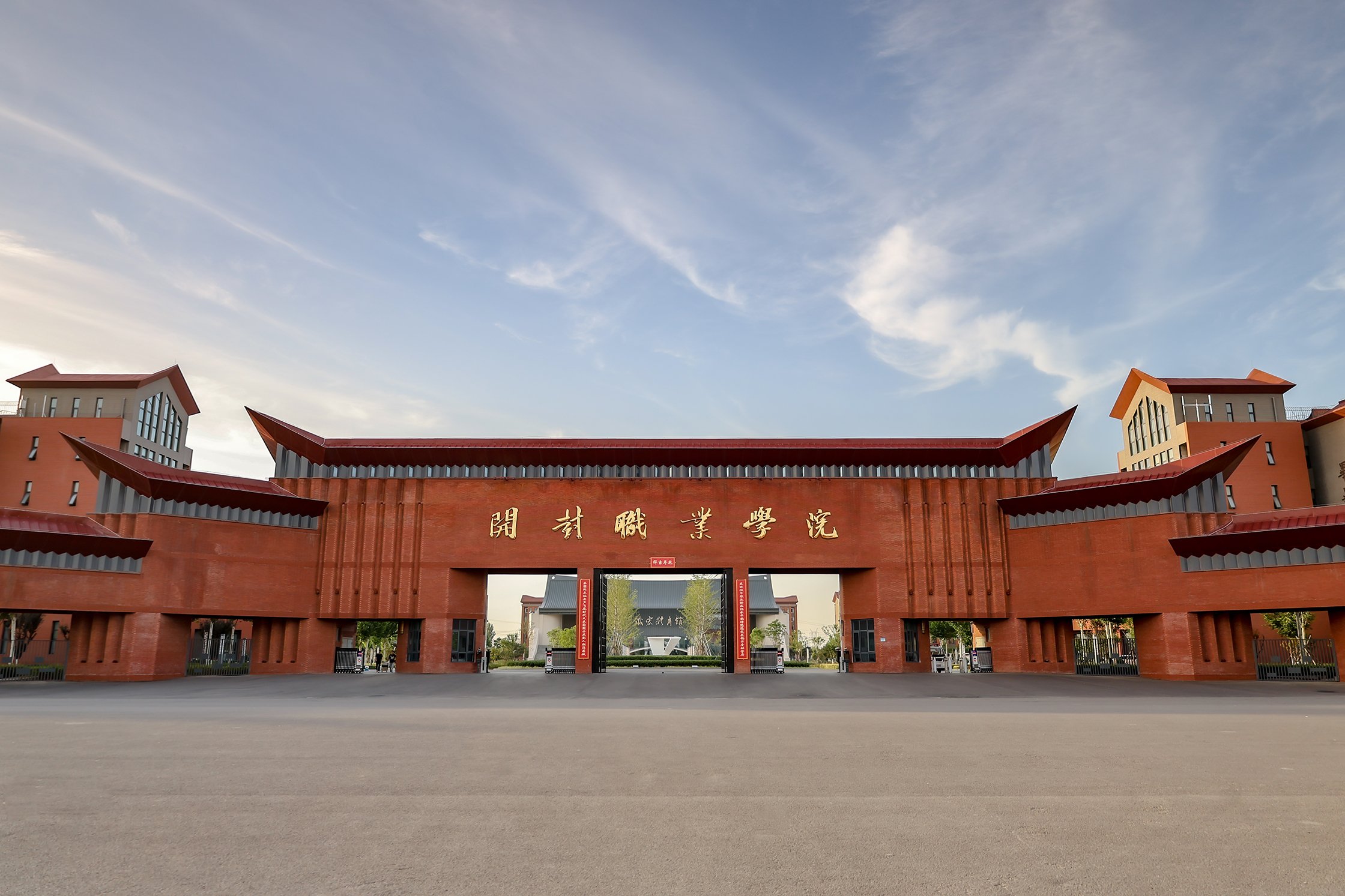 山东省潍坊市寿光市王高镇敬老院