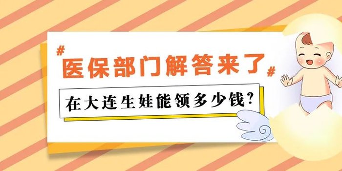 山东省淄博市淄川区黄家铺镇敬老院