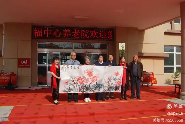 山东省潍坊市寿光市羊口镇敬老院