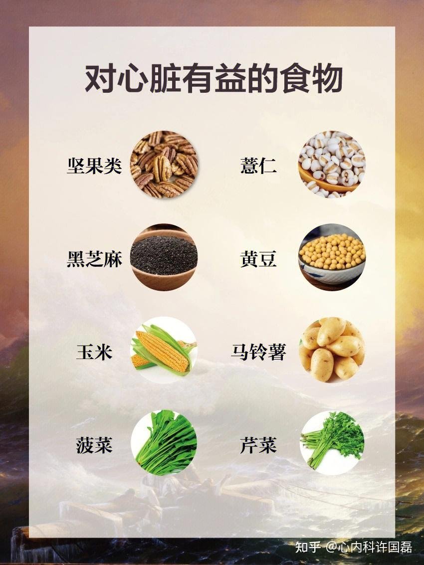 山东省临沂市蒙阴县高都镇福康敬老院