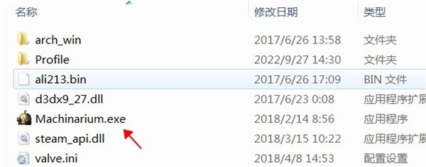 山东省淄博市博山区北博山镇敬老院