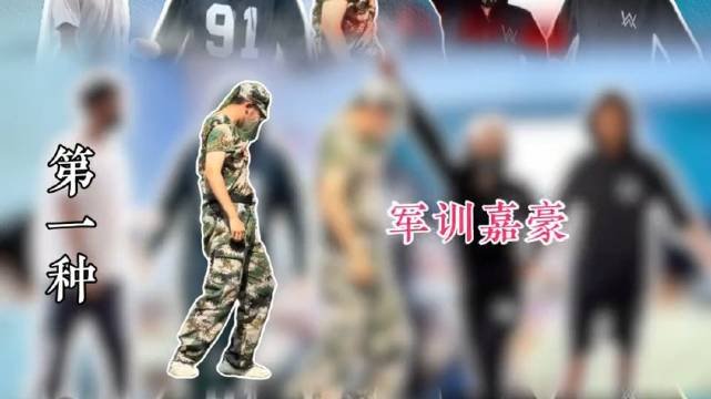 山东省临沂市平邑县白彦镇敬老院