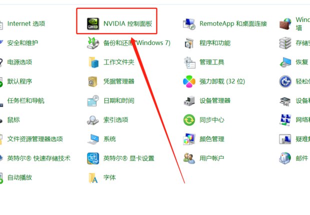 山东省临沂市平邑县魏庄乡敬老院