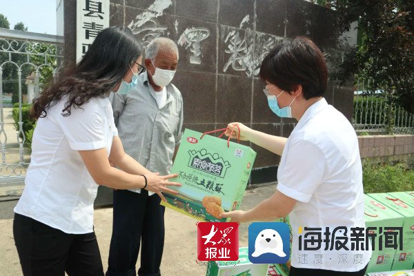 山东省临沂市沂南县青驼镇敬老院