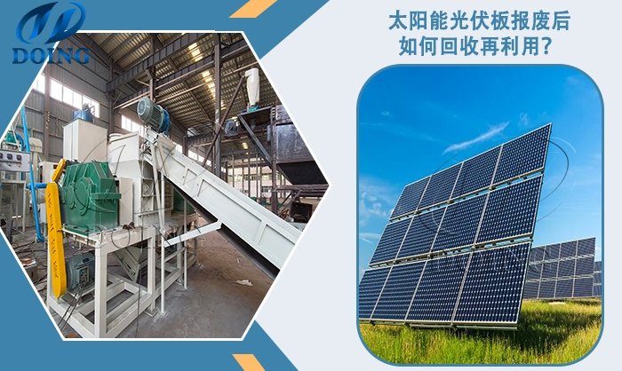 山东省德州市庆云县光荣院