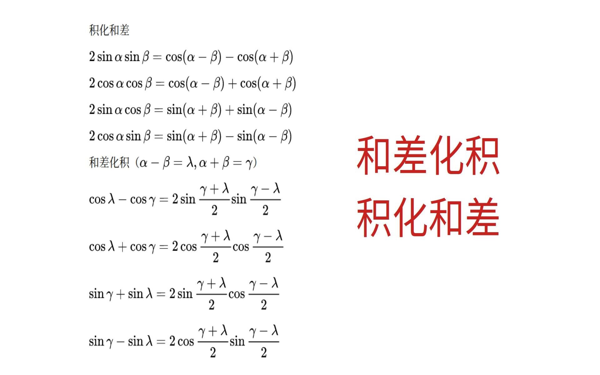 山东省东营市河口区新户乡敬老院