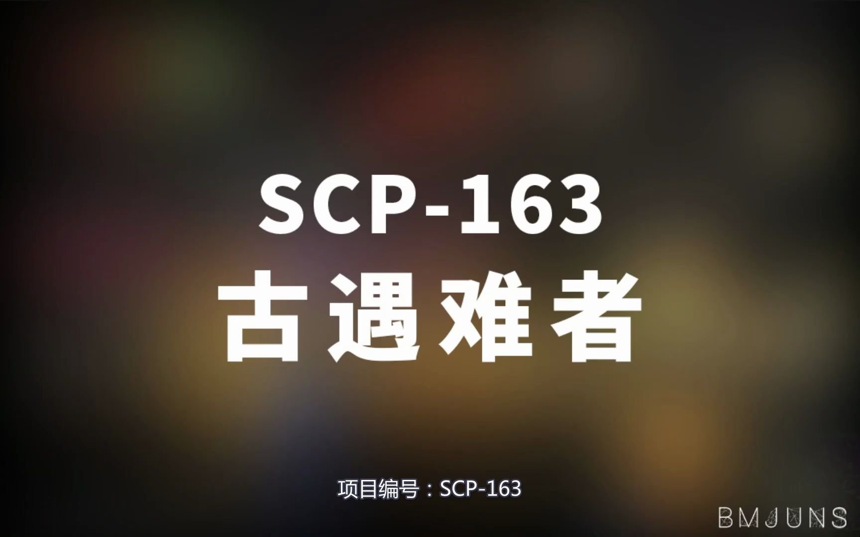 山东省聊城市临清市大辛庄乡敬老院