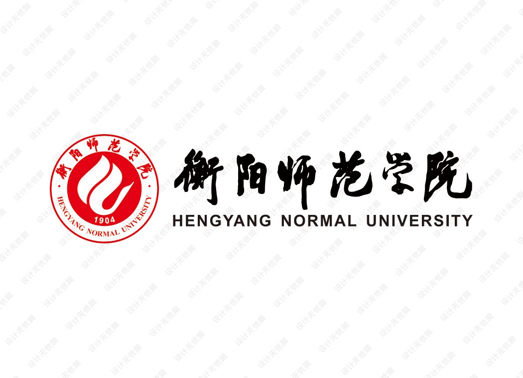 山东省泰安市东平县州城镇五保供养中心