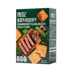 山东省东营市垦利县郝家镇福利院