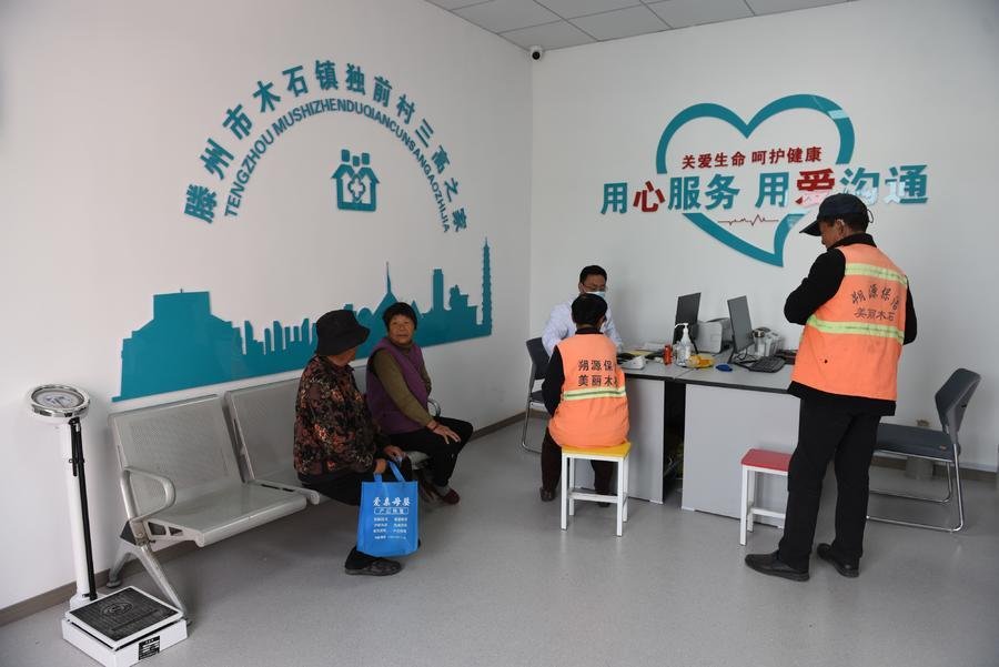 山东省枣庄市滕州市木石镇敬老院