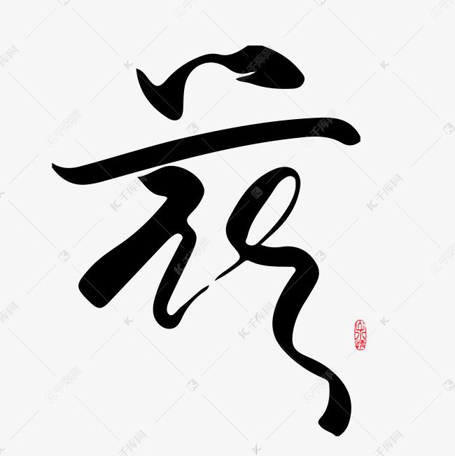 山东省枣庄市滕州市官桥镇敬老院