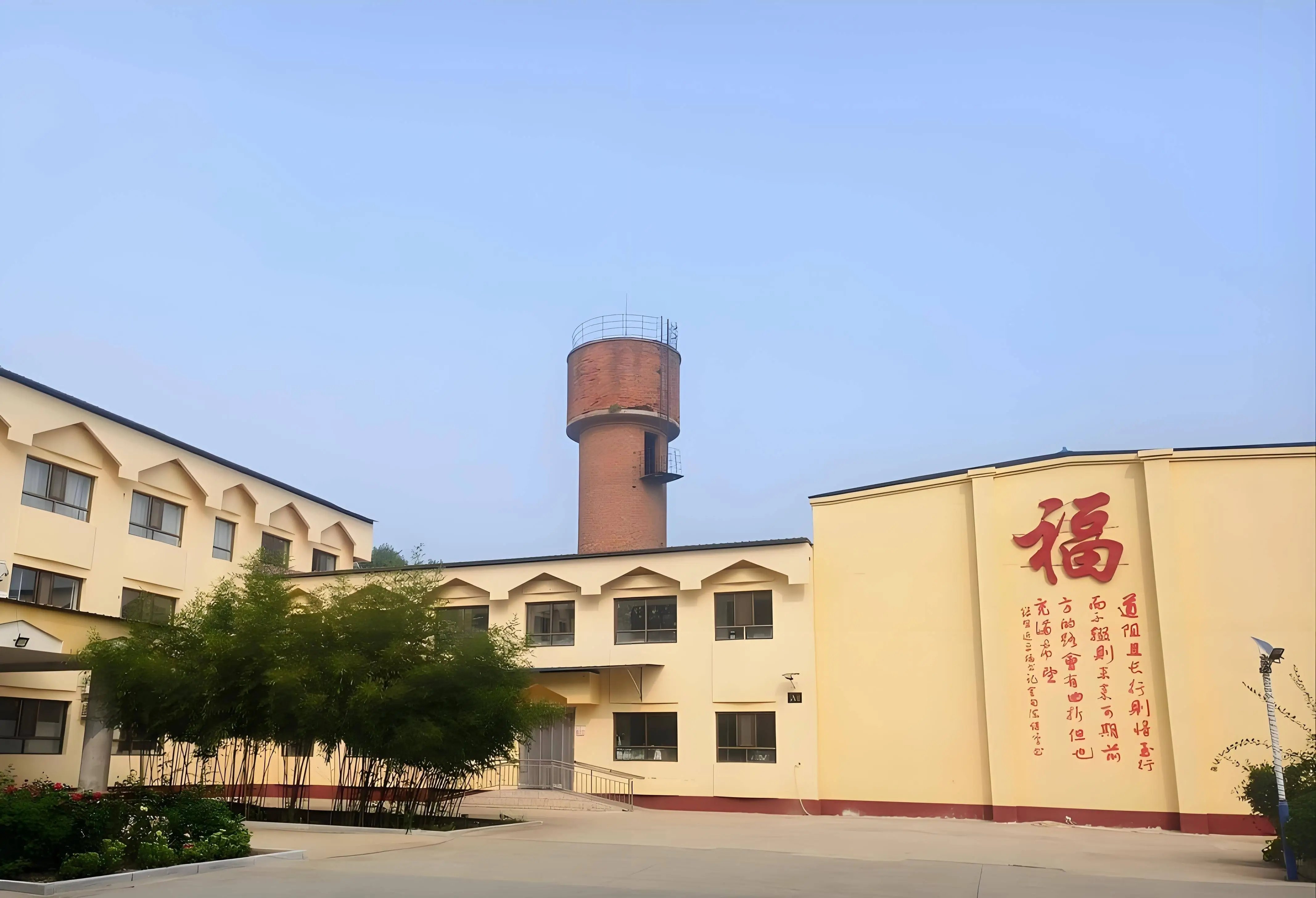 内蒙古包头市东河区福安养老
