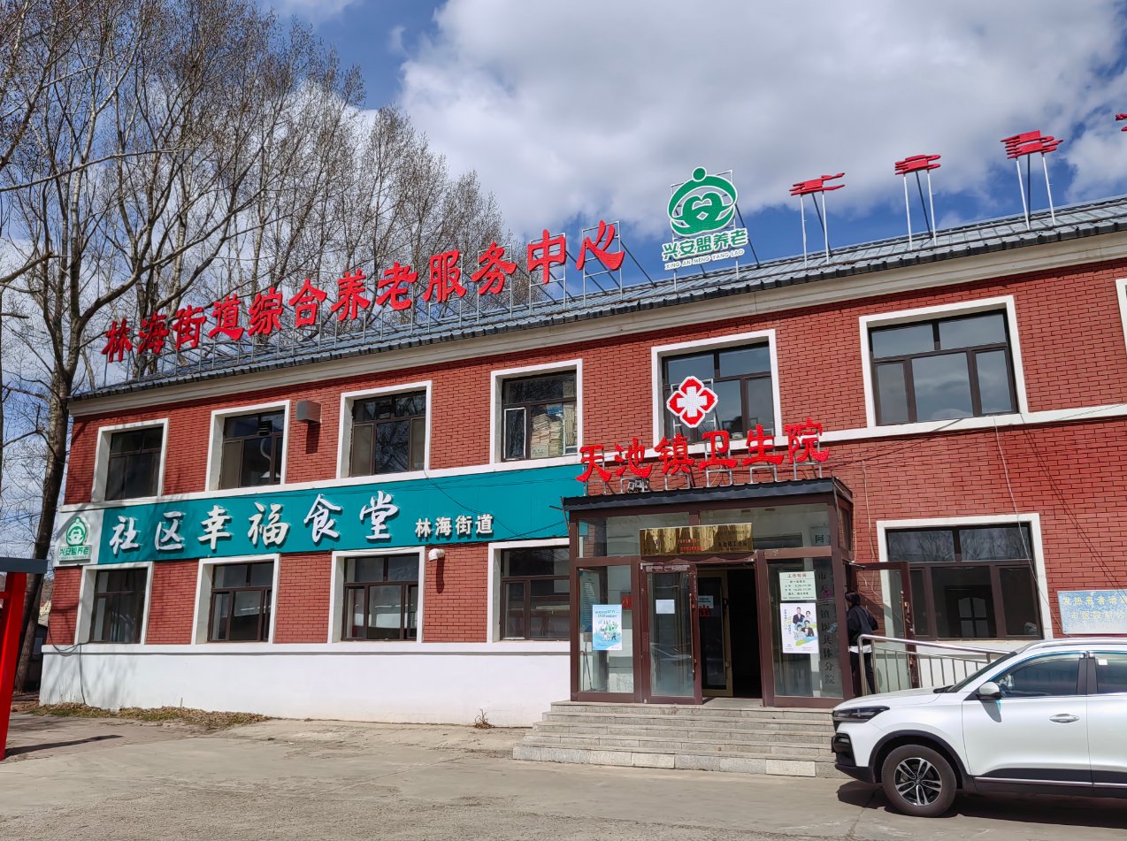 内蒙古兴安盟科尔沁右翼前旗