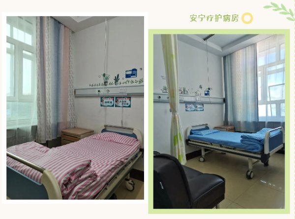 内蒙古呼伦贝尔市鄂温克旗社会福利院