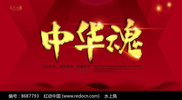 内蒙古鄂尔多斯市社会福利院