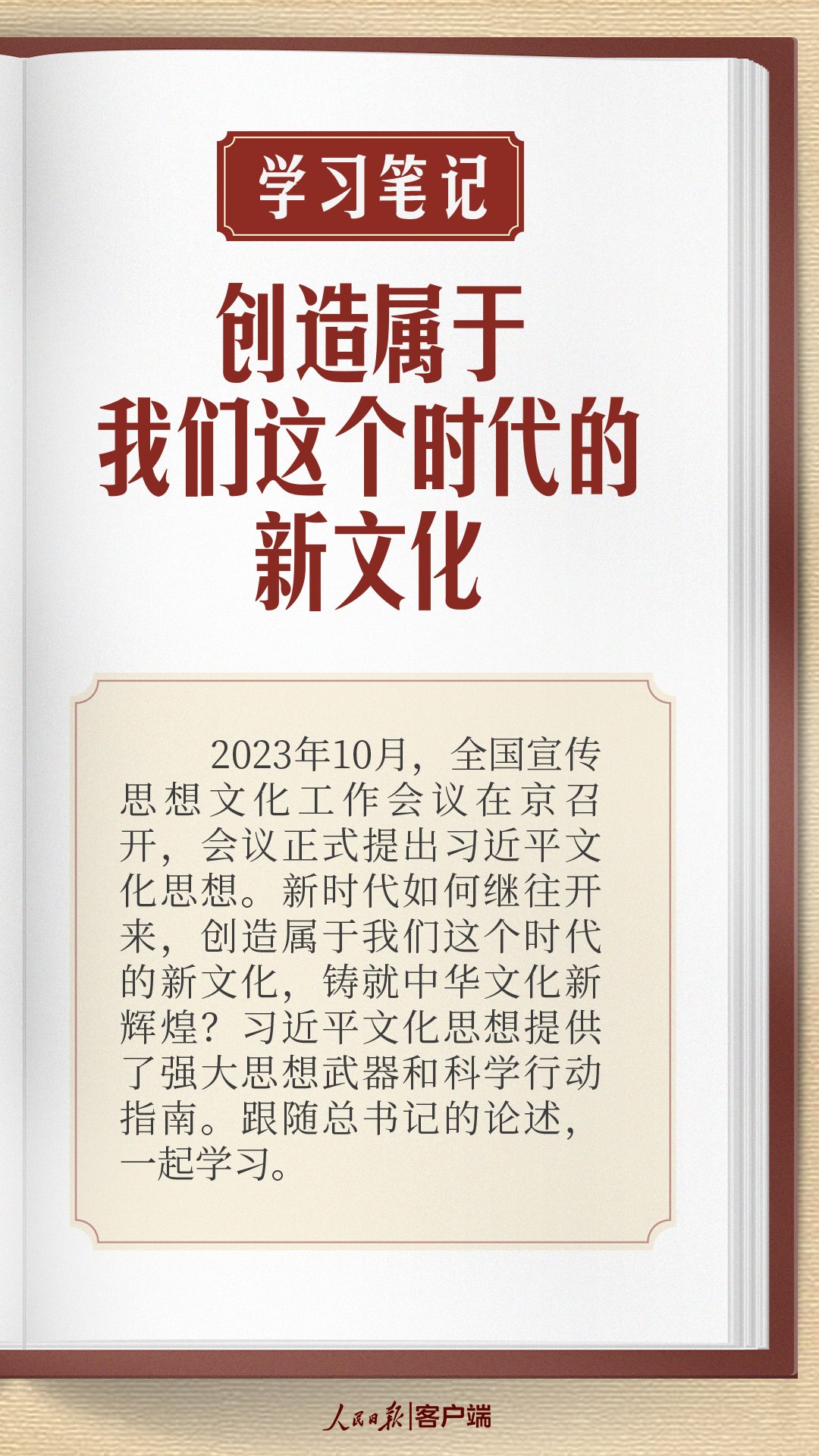 内蒙古通辽市奈曼旗土城子镇敬老院
