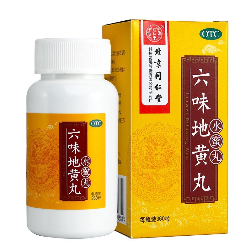 内蒙古包头市东河区环西老年