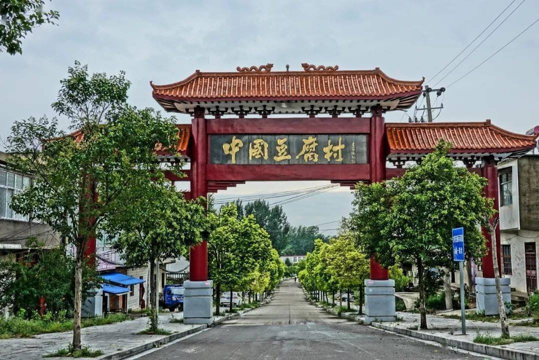 内蒙古乌兰察布市丰镇市巨宝庄镇光荣院