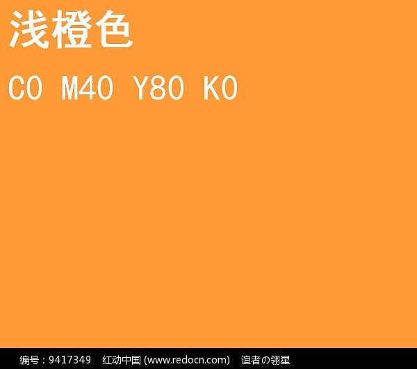 内蒙古乌兰察布市丰镇市隆盛庄镇敬老院