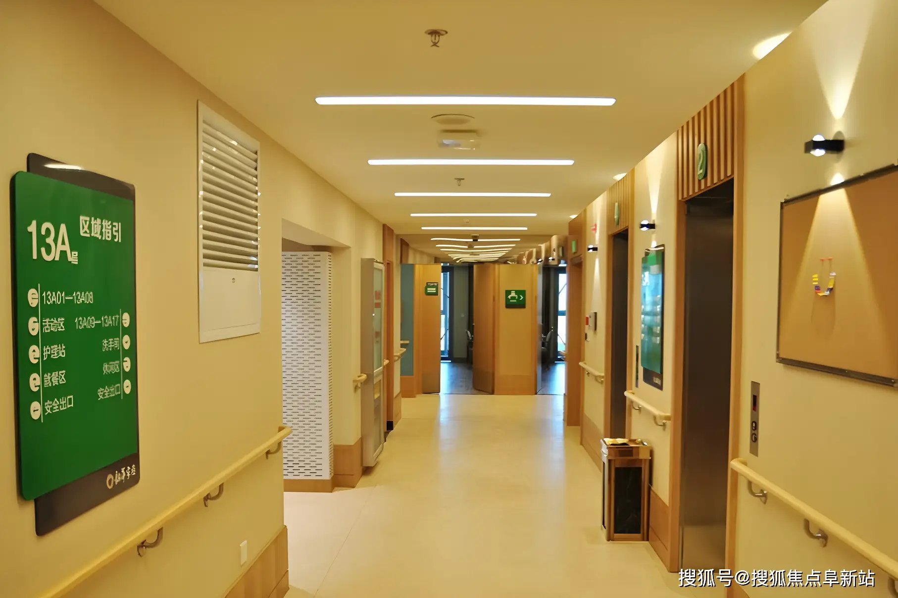 内蒙古巴彦淖尔市临河区新华