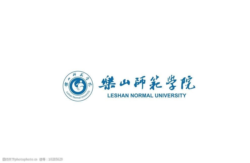 内蒙古呼和浩特市兴安盟社会福利院