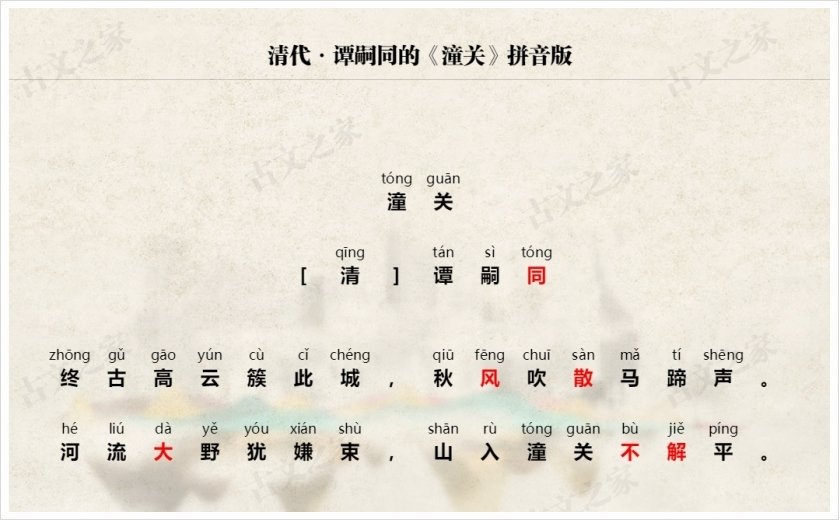 辽宁省大连市瓦房店市复州城镇敬老院