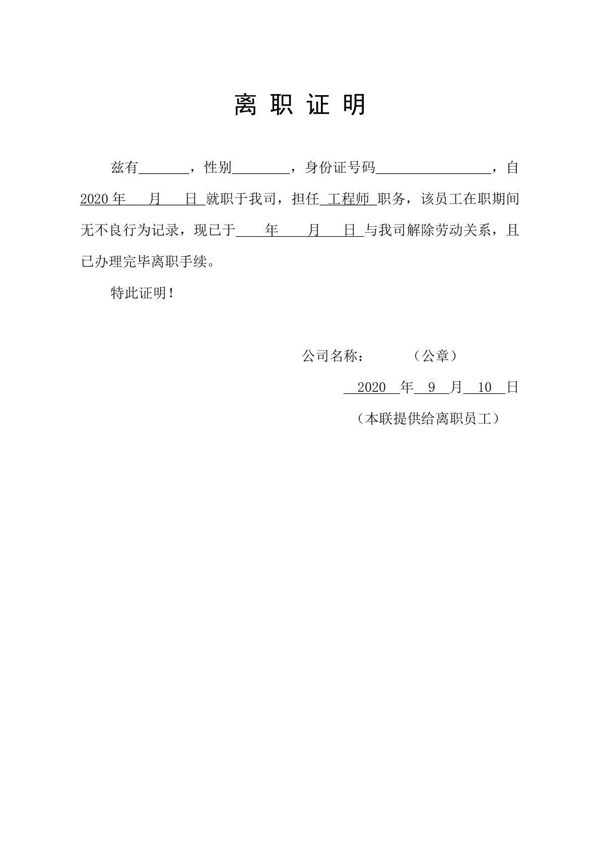 辽宁省抚顺市顺城区福满家园养老院