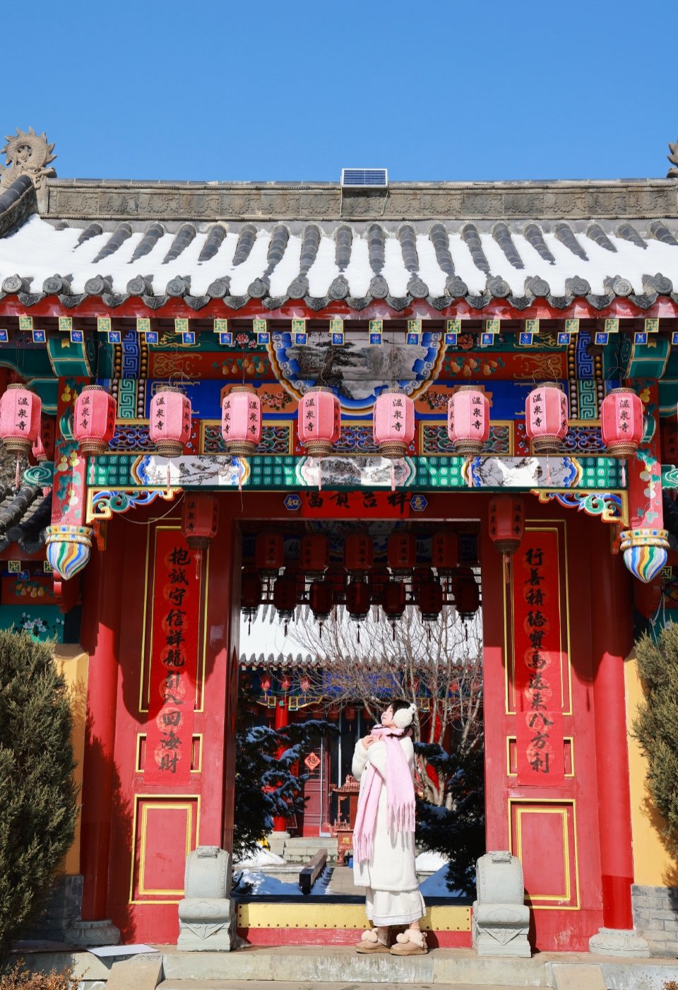 辽宁省本溪市本溪县温泉寺新枫叶老年公寓