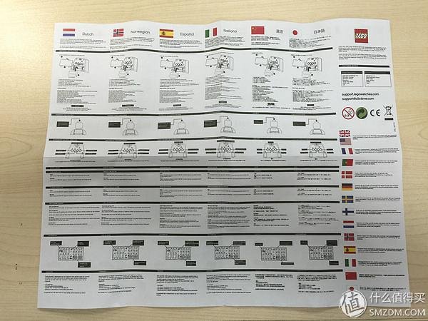 辽宁省本溪市明山区关爱托老之家