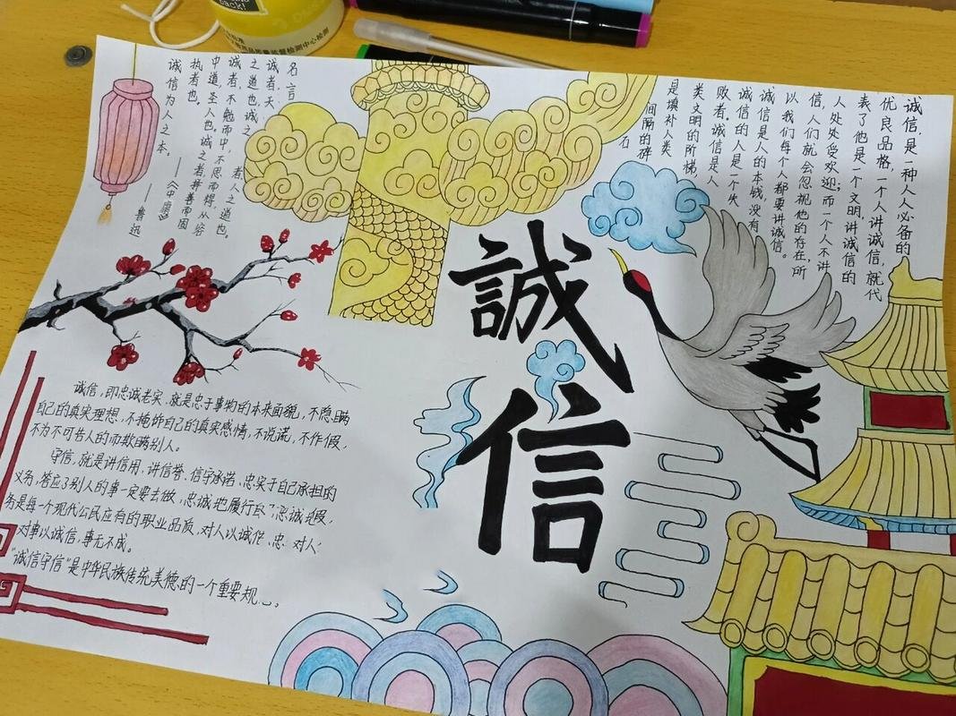 辽宁省朝阳市社会福利院