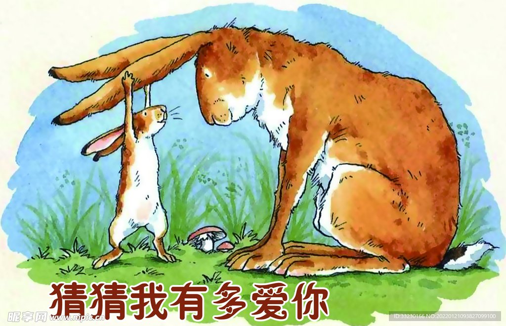 辽宁省本溪市平山区光华托老院