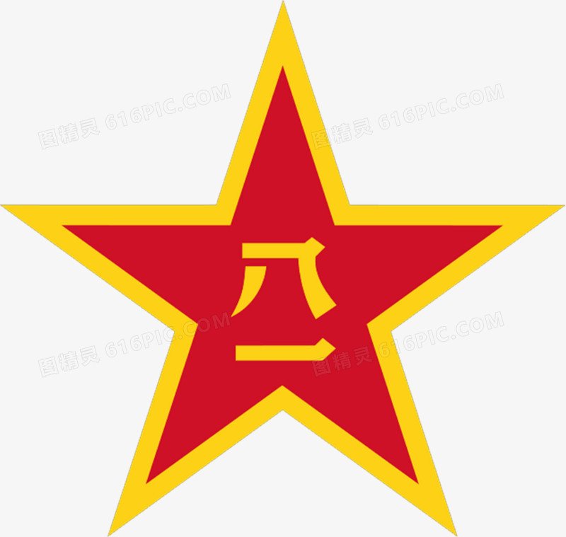 辽宁省大连市甘井子区通泉老年休闲公寓