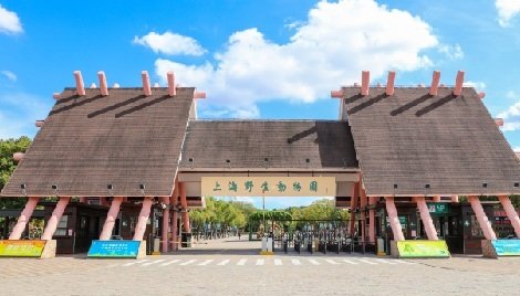 辽宁省本溪市平山区阳光老年公寓