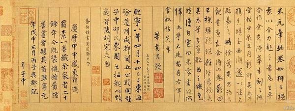 辽宁省大连市金州区大李家镇敬老院