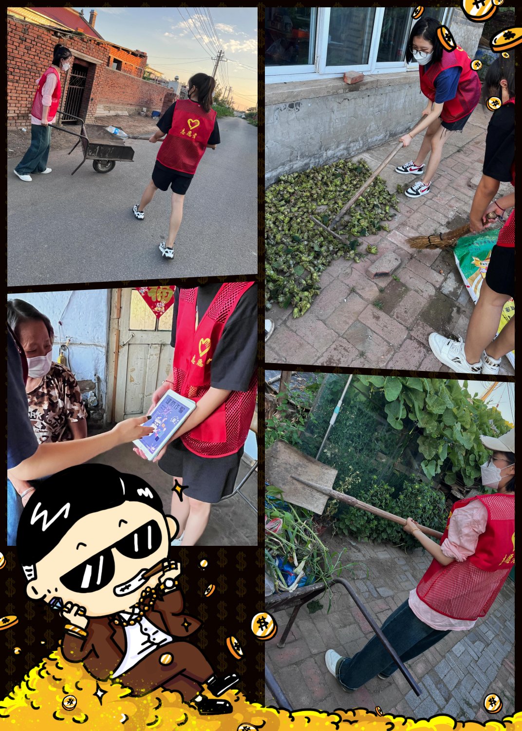 辽宁省大连市大连职业技术学院老年服务管理专业