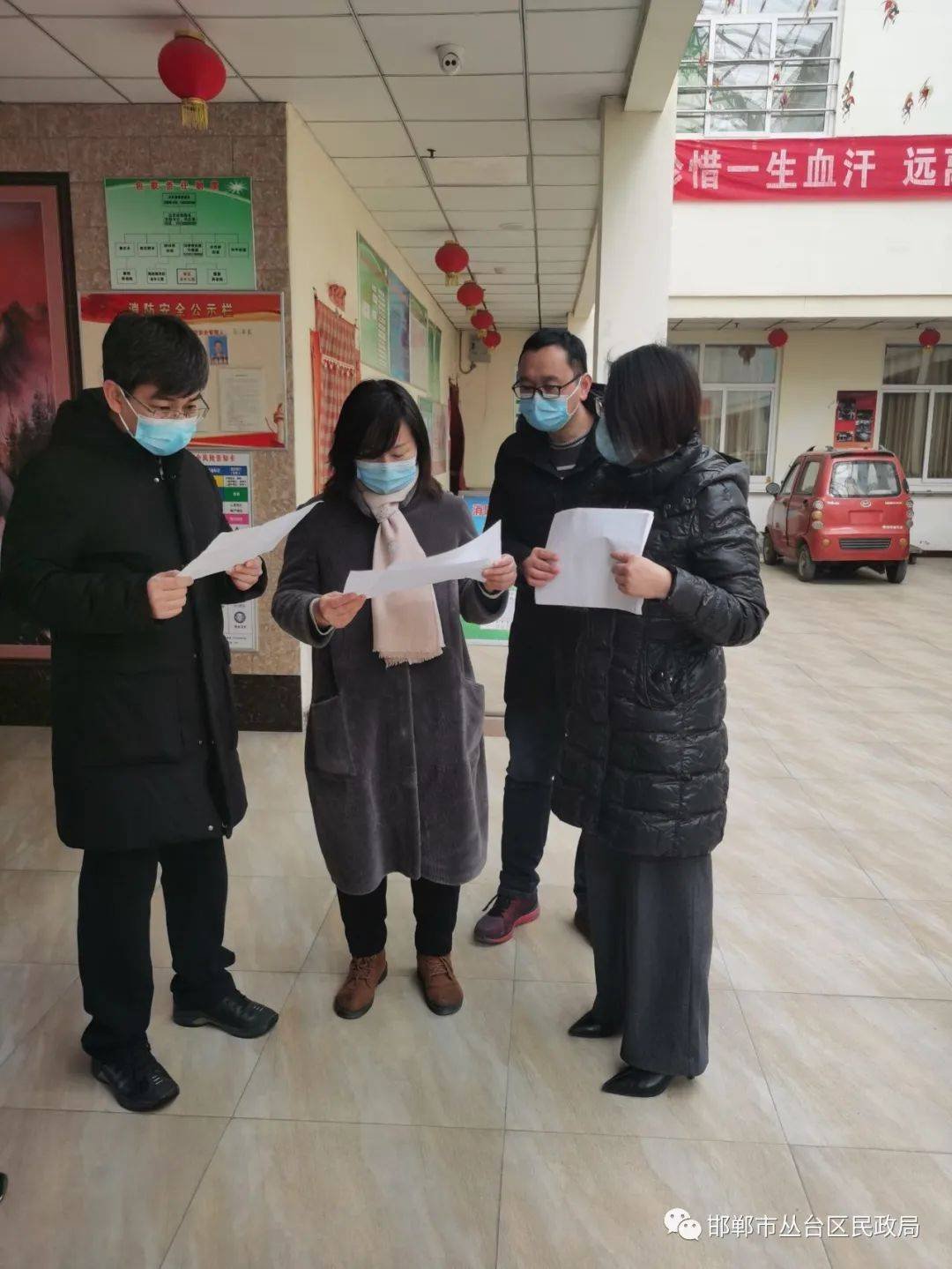 辽宁省大连市旅顺口区长城田园养老院