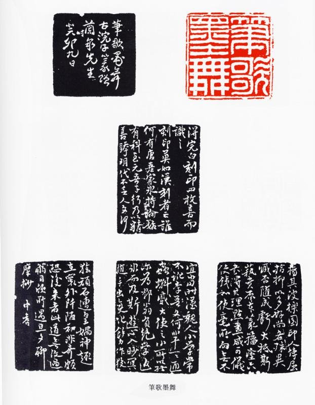 辽宁省大连市旅顺口区江西公社敬老院