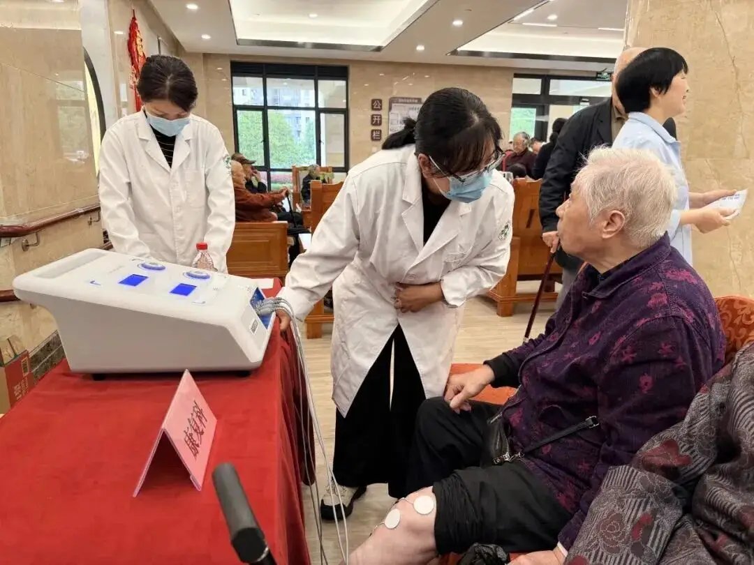 辽宁省大连市瓦房店市爱心健康俱乐部